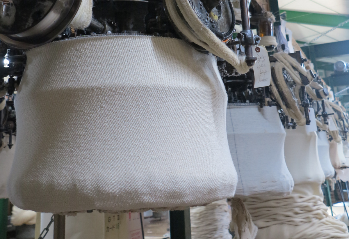 Japanese Cotton Loopwheel